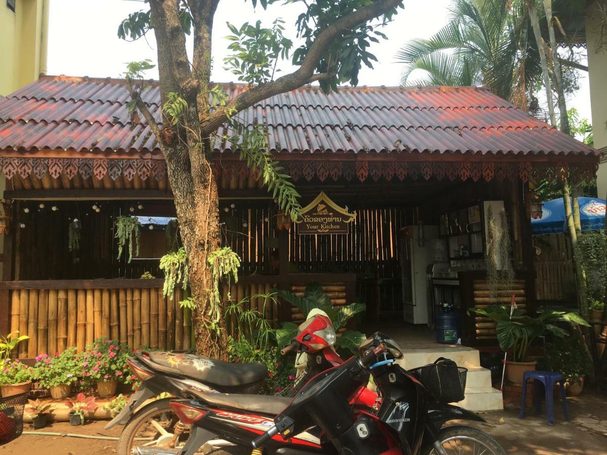 Thoulasith Guesthouse Luang Namtha Exteriér fotografie